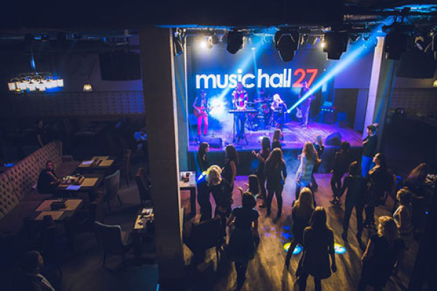 Musichall27 ул кирова 27 уфа фото