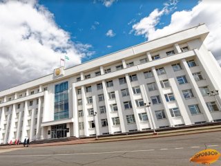 Депутаты Башкирии приняли в первом чтении закон о выплате 250 тысяч рублей 