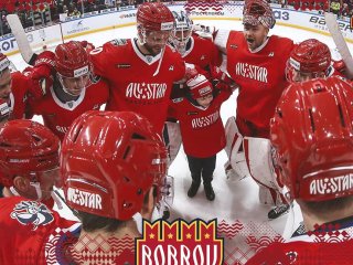Дивизион Боброва – победитель Матча звёзд КХЛ-2020