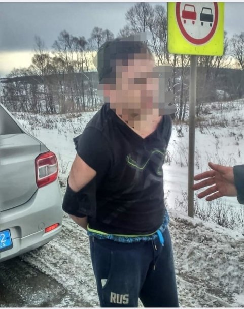 «Его речь была невнятна»: в Башкирии поймали 35-летнего мужчину «Его речь была невнятна»: в Башкирии поймали 35-летнего мужчину