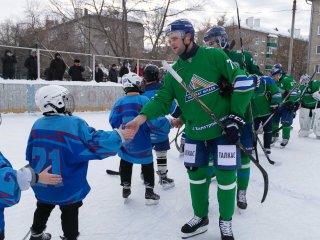 Игроки «Салавата Юлаева» сыграют в хоккей с дворовыми командами