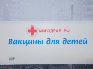 Минздрав порекомендовал три препарата для профилактики коронавируса 