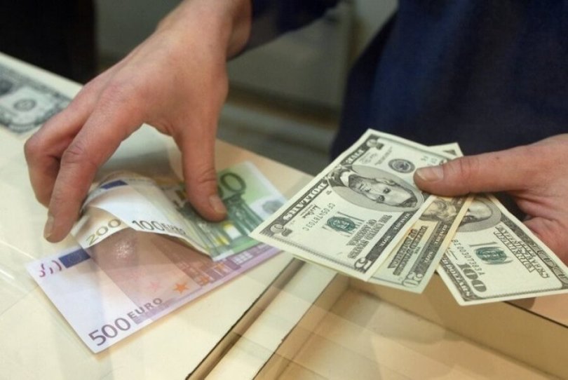Обмен валюты уфы центры обмена валют лахта
