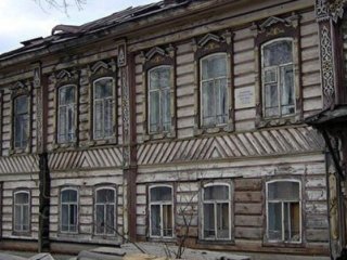 Общественники Башкирии проверят состояние домов со статусом объекта культурного наследия
 

 
