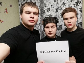«Посмотри нам в глаза»: семья погибшего мужчины из Башкирии требует найти убийцу