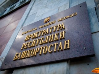В Башкирии 6-летнего ребенка-инвалида не обеспечивали лекарствами
