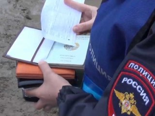В Башкирии двое мужчин избили молотком пострадавшего