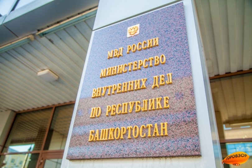 В Башкирии гость жестоко избил топором хозяина В Башкирии гость жестоко избил топором хозяина