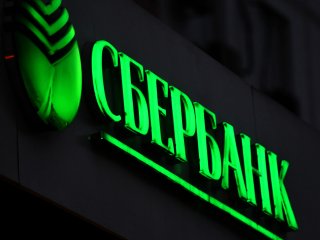 В прошлом году жители Башкирии взяли в Сбербанке кредиты на 90 млрд рублей