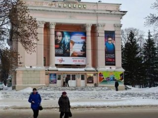 В Уфе кинотеатр переделают в музыкальную школу