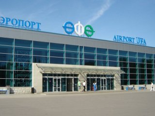 В уфимском аэропорту изменятся правила парковки