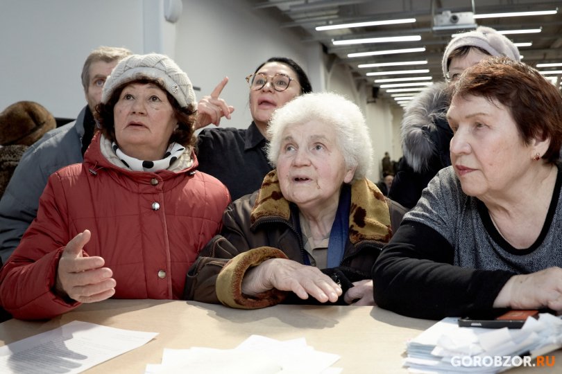 «Это было последней каплей»: жители Уфы объединились против завышенных тарифов по ЖКХ «Это было последней каплей»: жители Уфы объединились против завышенных тарифов по ЖКХ