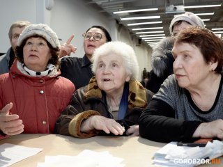 «Это было последней каплей»: жители Уфы объединились против завышенных тарифов по ЖКХ