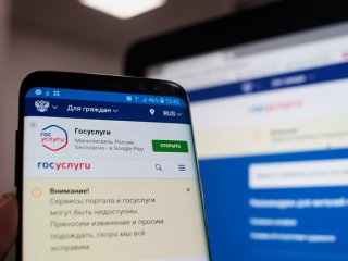 Изменения, вступающие в силу в марте 2020 года