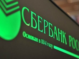 Клиенты Сбербанка на Урале могут снять наличные более чем в 400 сельских магазинах