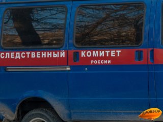 В Башкирии 26-летний парень зарезал всю свою семью