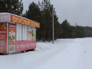 В Башкирии бизнесмен спрятал киоск с шаурмой в лесу