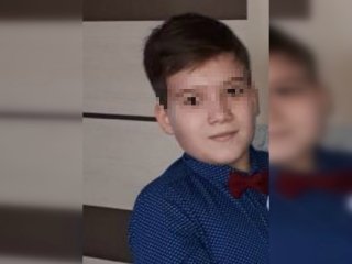 В Башкирии прекращены поиски 11-летнего мальчика