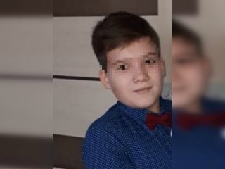В Башкирии пропал 11-летний Артур Сахибгареев