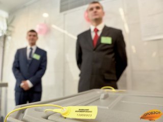 В Госдуме определили принципы голосования по изменениям в Конституции