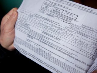 В Госсобрании РБ создали группу по контролю за начислением платы за ЖКХ