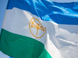 В регионах России появятся башкирские историко-культурные центры