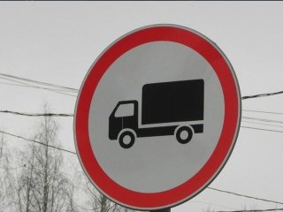 В Уфе  из-за плохой погоды ограничили въезд автомобилей