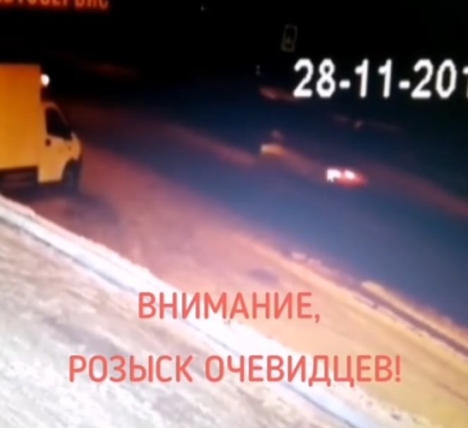 В Уфе разыскивают свидетеля страшного ДТП (видео) В Уфе разыскивают свидетеля страшного ДТП (видео)