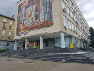 В Уфе впервые пройдет Математический праздник  