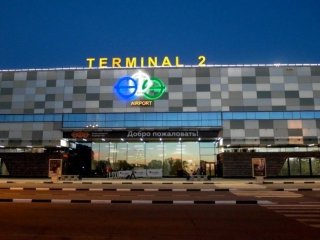Аэропорт Уфы закроет международные вылеты из Башкирии