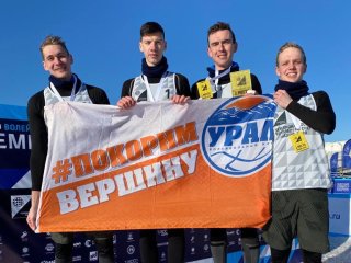 Игроки «Урала» выиграли этап чемпионата России по волейболу на снегу