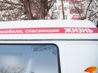 Министр здравоохранения Башкирии обратился к жителям одного из городов с экстренным сообщением 