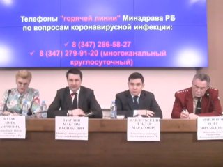 В Башкирии планируют брать анализы на коронавирус уже в аэропорту