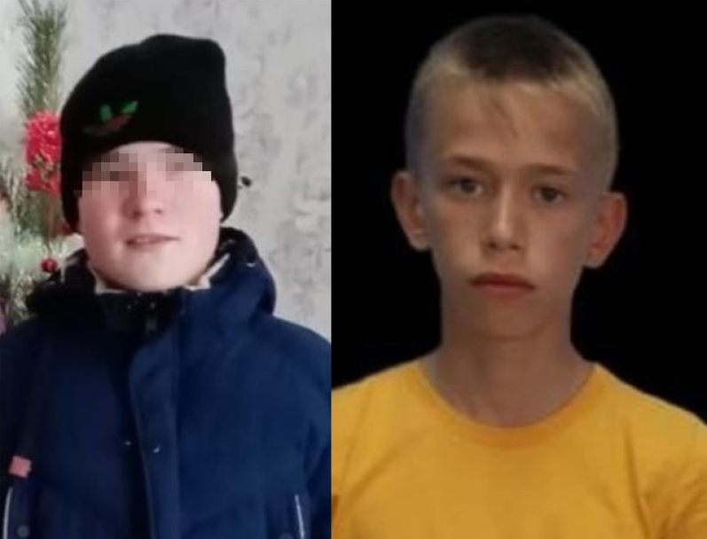 В Башкирии пропали 14-летний Алексей Янтураев и 15-летний Виталий Бычков В Башкирии пропали 14-летний Алексей Янтураев и 15-летний Виталий Бычков