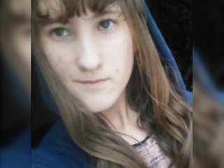 В Башкирии разыскивают 15-летнюю Наталью Котову