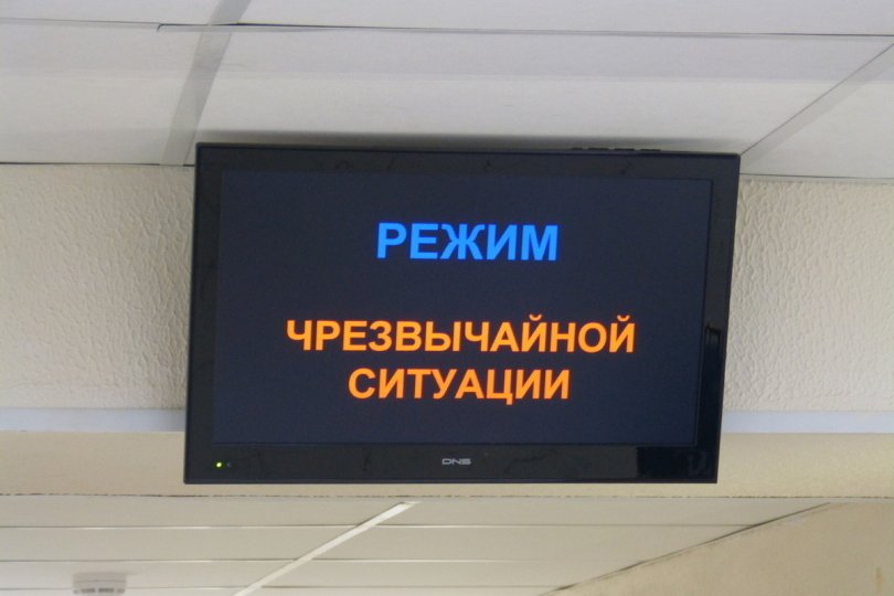 В Кремле не нашли повода для введения режима ЧС в стране из-за коронавируса В Кремле не нашли повода для введения режима ЧС в стране из-за коронавируса