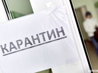 В правительстве рассказали, как будет работать система пропусков во время изоляции из-за коронавируса в Башкирии