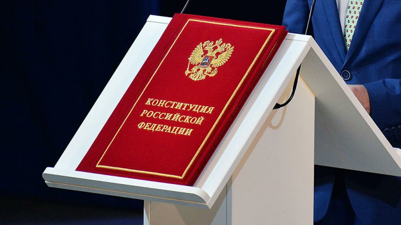 В России не перенесут голосование по поправкам в Конституцию из-за коронавируса В России не перенесут голосование по поправкам в Конституцию из-за коронавируса