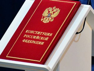 В России не перенесут голосование по поправкам в Конституцию из-за коронавируса