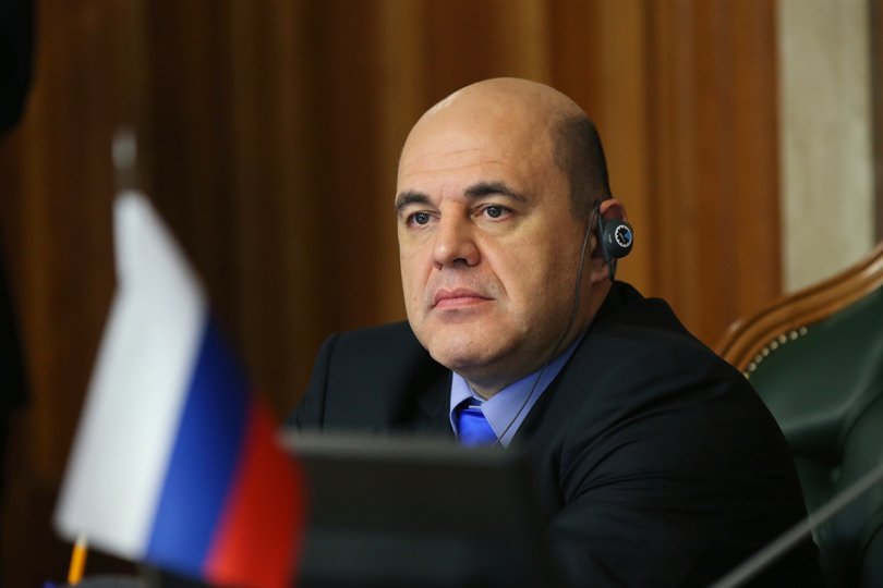 В России образован президиум правительства В России образован президиум правительства