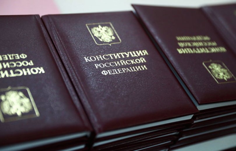 В России перенесут голосование за поправки в Конституцию В России перенесут голосование за поправки в Конституцию