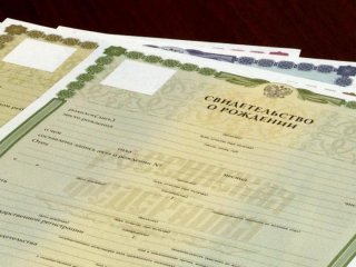 В Уфе начали выдавать свидетельства о рождении в роддомах 