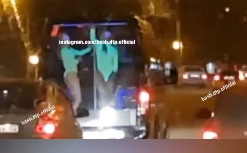 В Уфе водителя фургона, в котором танцуют стриптизерши, наказали за неправильную перевозку пассажиров В Уфе водителя фургона, в котором танцуют стриптизерши, наказали за неправильную перевозку пассажиров