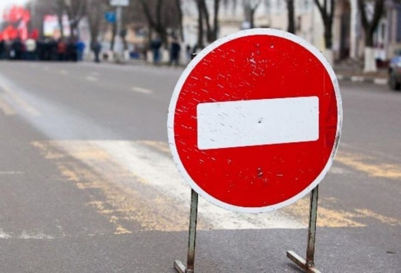 На одной из улиц Уфы закроют движение на двое суток На одной из улиц Уфы закроют движение на двое суток