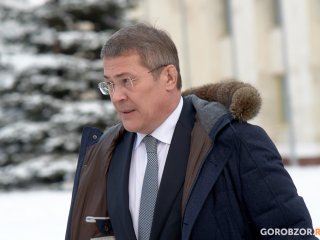 «Неприятное решение»: Радий Хабиров о переносе предстоящей памятной даты в Башкирии