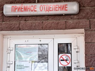 В Башкирии из-за коронавируса закрыли на карантин психоневрологический интернат