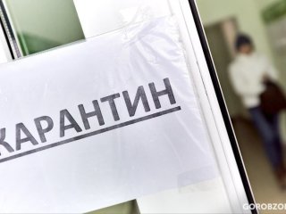 В Башкирии на карантин закрылась еще одна больница