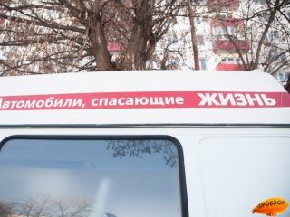 В Башкирии  срочно госпитализировали мужчину в тяжелом состоянии