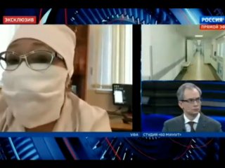 В Башкирии врач, говорившая о ситуации в РКБ открыто, слегла с подозрением на коронавирус
