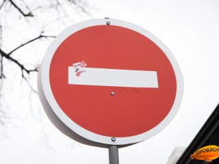 В одном из районов Башкирии перекрыта дорога из-за паводка 